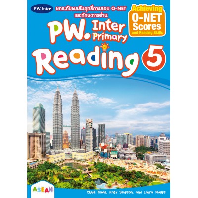 PW.Inter Primary Reading ป.5